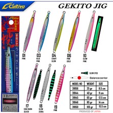 Cultiva 31850 Gekito Jig 105G 15.5 cm
