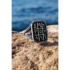 Trend Collection Elif Vav Rakam Model Gümüş Kaplama Ayarlanabilir Unisex Yüzük
