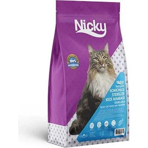 Adult Sterilised Tahıllı Somonlu Kısırlaştırılmış Yetişkin Kedi Maması 15 kg