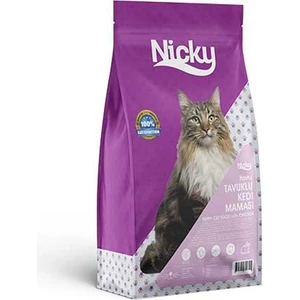 Kitten Tahıllı Tavuklu Yavru Kedi Maması 15 kg