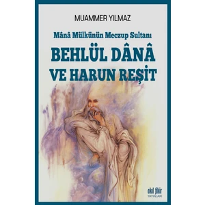 Behlül Dana ve Harun Reşit - Muammer Yılmaz