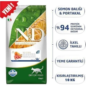 N-D Düşük Tahıllı Somon Balıklı ve Portakallı Kısırlaştırılmış Yetişkin Kedi Maması 10 kg