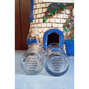 Dipli Sözler Rakı Bardağı 2 Adet (Belki Birgün)