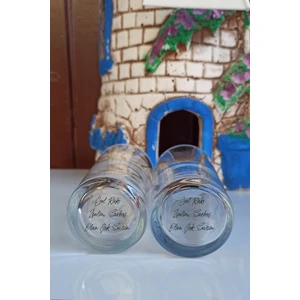 Dipli Sözler Rakı Bardağı 2 Adet (Gel Rakı)