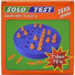 Emay Center Solo Test - Kutulu Efsane Nostaljik Oyun