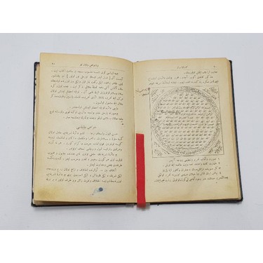 Kenzül Esrar Fil Havas Vel Ezkar Remil Kitabı Yıldızname Kitabı