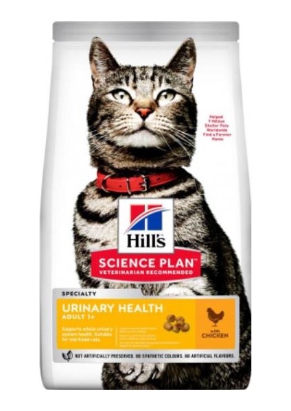 Urinary Uriner Sistem Düzenleyici Yetişkin Tavuklu Kedi Maması 1.5 kg