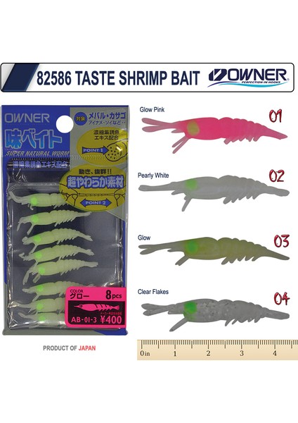 82586 Taste Shrimp Bait Lrf Silikonu 4 cm