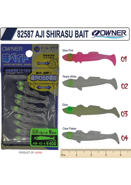 82587 Taste Silas Bait Lrf Silikonu 3,5 cm