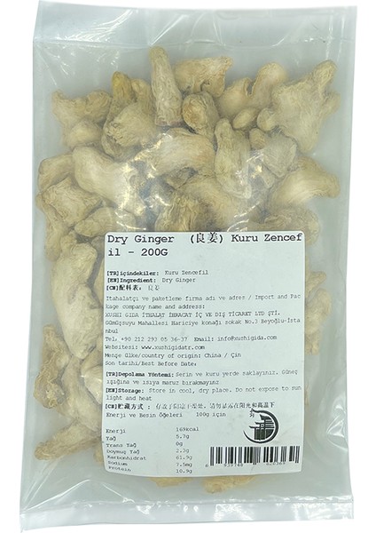 Kuru Zencefil ( Dry Ginger) - 200G