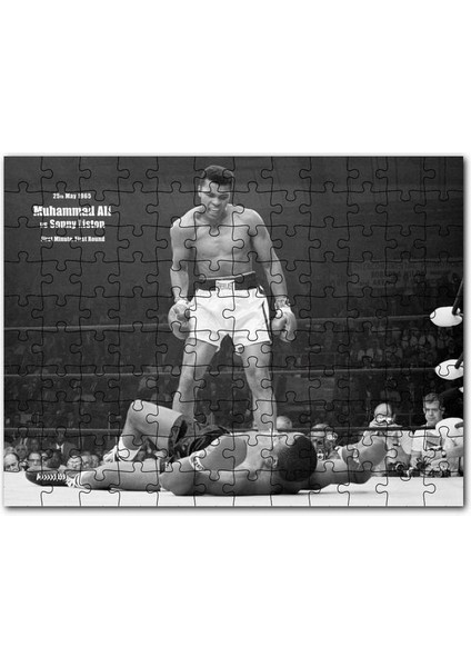 Muhammed Ali Khaliah Nakavt 1965 Görsel 1000 Parça Puzzle Yapboz Mdf (Ahşap)