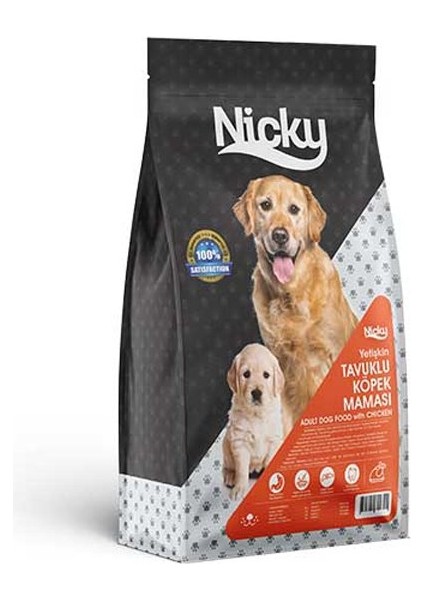 Adult Tahıllı Tavuklu Yetişkin Köpek Maması 15 kg