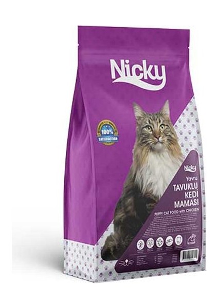 Kitten Tahıllı Yüksek Protein Tavuklu Yavru Kedi Maması 15 kg