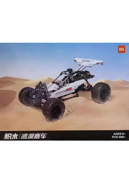 Mitu Desert Racing Car 490+ Oyuncak Parça Yapı Bloğu