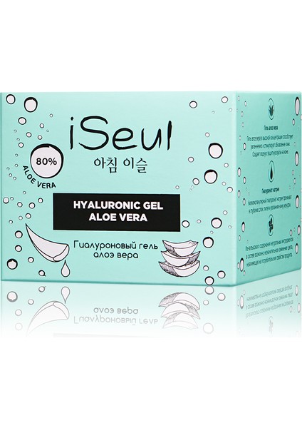 Faberlic Iseul Serisi Hyaluronik Aloe Vera Jeli