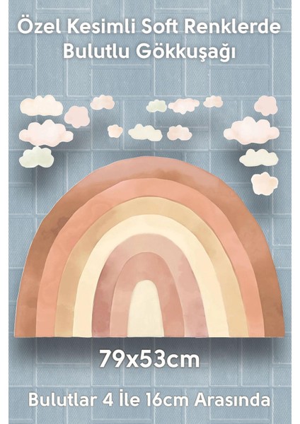 Soft Kahve Tonlarda Gökkuşağı ve Bulutlar Çocuk Odası Sticker Seti modelleri