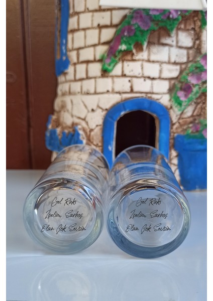 Dipli Sözler Rakı Bardağı 2 Adet (Gel Rakı)