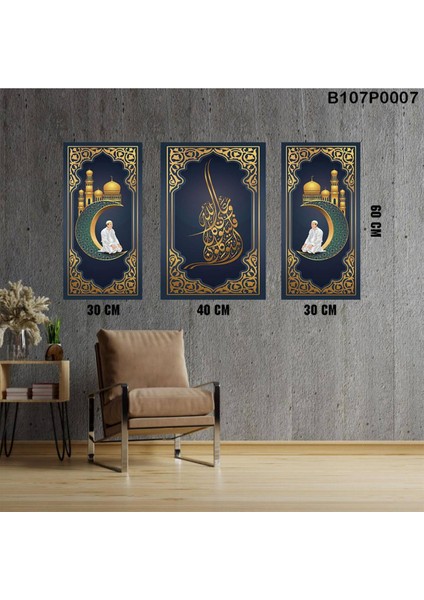 60X100 3 Parçalı Dini Motifli Ahşap Mdf Tablo Seti