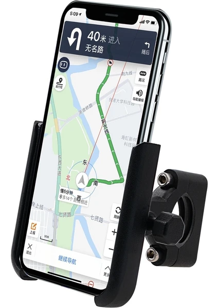 Motosiklet Alüminyum Alaşım Cep Telefonu Tutucu Braketi Siyah (Yurt Dışından)
