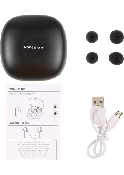 S11 True Wiress Bluetooth Kulaklık Siyahı (Yurt Dışından) modelleri