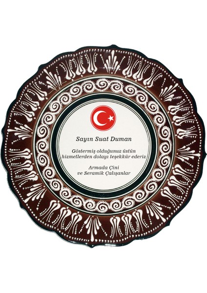 30 cm Resimli Baskılı El Dekoru Kütahya Çini Tabak Kahverengi
