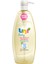 Unı Baby Sampuan 900 ml 1
