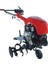 Bolat Atom 7 HP Dizel Çapa Makinası (2024 Model) 1