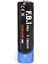 F.b.ı Pro F 18650A 3.7V 2200MAH Şarj Edilebilir Li-Ion Pil 1