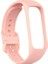 Samsung Galaxy Fit 2 Silikon Kordon 1