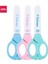 6064 Çocuk Makası 14 cm Blister 2