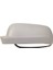 Seat Ibiza 2000-2002 Sol Dış Dikiz Aynası Kapağı Kapak 3B0857537B 4