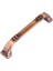Roma Kulp Bakır 128MM (2 Adet) 2