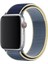 Apple Watch Seri 7 6 5 4 3 2 Se 38MM / 40MM / 41MM Uyumlu Spor Loop Dokuma Hasır Kordon 1