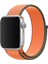 Apple Watch Seri 7 6 5 4 3 2 Se 38MM / 40MM / 41MM Uyumlu Spor Loop Dokuma Hasır Kordon 1