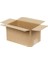 20x12x11cm Tek Oluklu Koli - Kraft-(10 Adet) 1