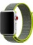 Apple Watch Seri 7 6 5 4 3 2 Se 38MM / 40MM / 41MM Uyumlu Spor Loop Dokuma Hasır Kordon 1