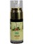 Argan Yağı 35 ml 1