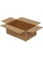 12x9x5cm Çift Oluklu Koli - KRAFT (25ADET) 1