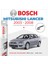 Mitsubishi Lancer Muz Silecek Takımı (2003-2008) Bosch Aeroeco 2