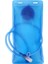 FK0010 Koşu Içme Suyu Torbası Mavisi (Yurt Dışından) 1