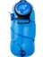 Afishtour FT2083 Açık Hava Spor Su Çantası, Boyut: 2.0l Mavi (Yurt Dışından) 1
