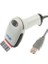 USB Lazer Barkod Tarayıcı Ean Upc Okuyucu (XYL-870) (Yurt Dışından) 1