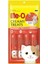 Me-O Yengeçli Sıvı Kedi Ödül Maması 4X15GR 1