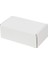 225x12x8 cm Kilitli Kutu Yeni Tip Beyaz 25 Adet 2