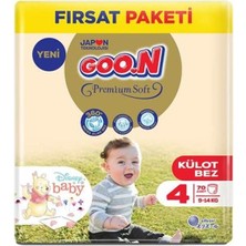 Goon Premium Soft 4 Numara Külot Bez 9-14 kg 70 Adet