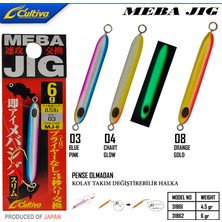 Owner Cultiva 31861 Meba Jig 4.5g