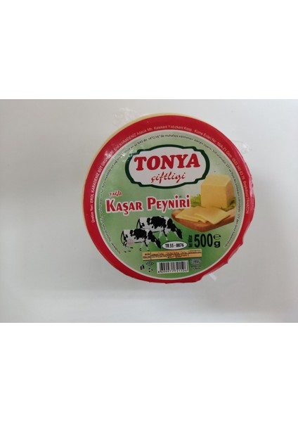 Yağlı Kaşar Peyniri 500 gr