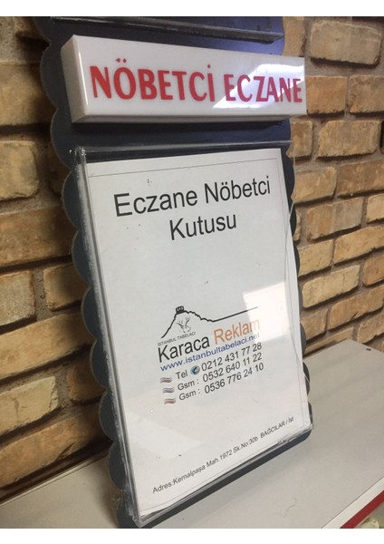 Eczane Nöbet Kutusu