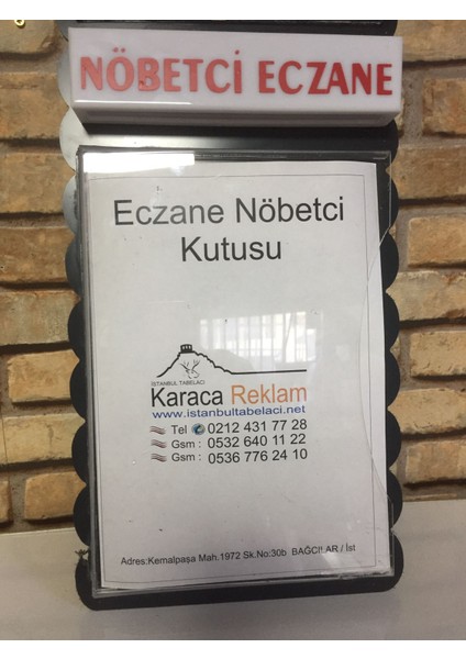 Eczane Nöbet Kutusu modelleri