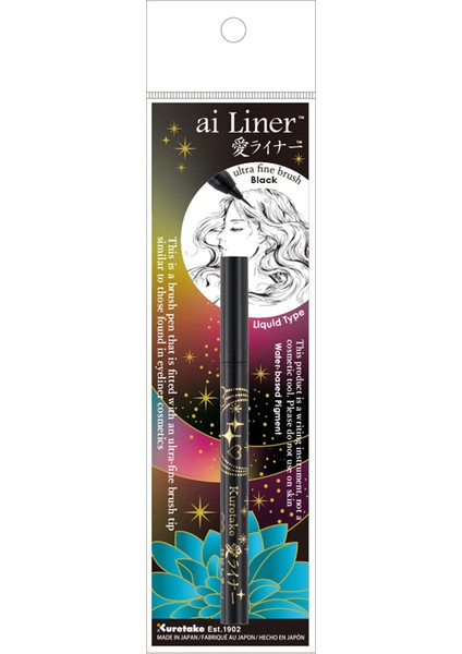 Brush Pen Al Liner Ultra Fine Fırça Uçlu Çizim Kalemi Siyah